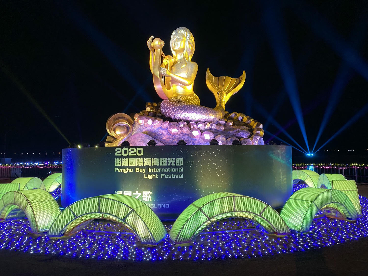說走就走 NO Schedule 澎湖 上